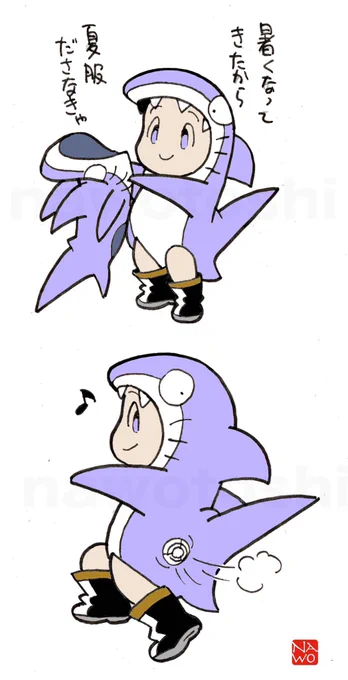 おはようございます。 今日も暑くなりそうですね。