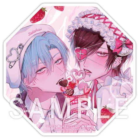 貯まったポイントは限定グッズに交換❣ 🍑ラインナップご紹介