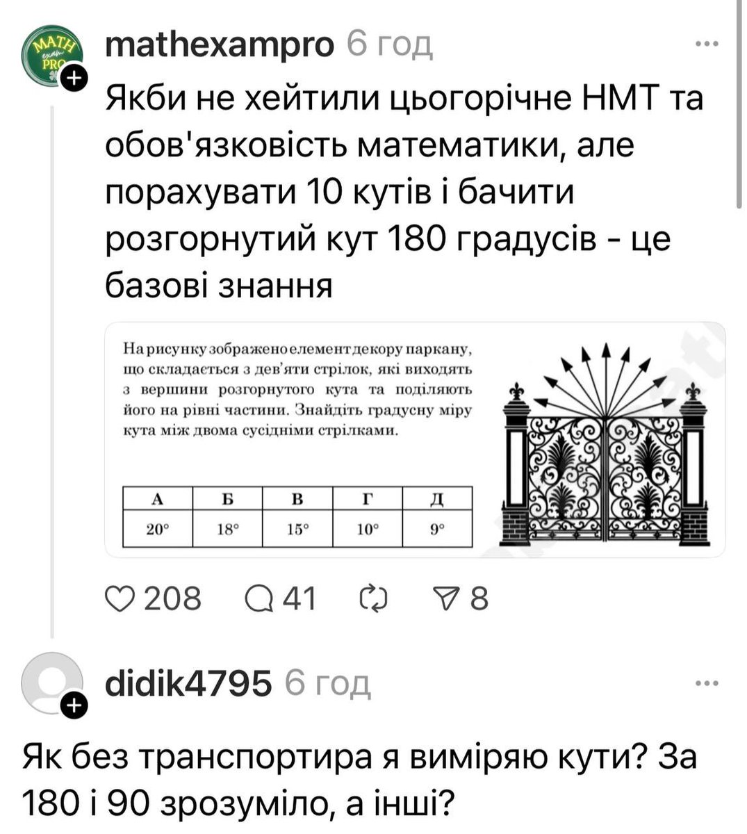 lllemonworld's tweet image. 