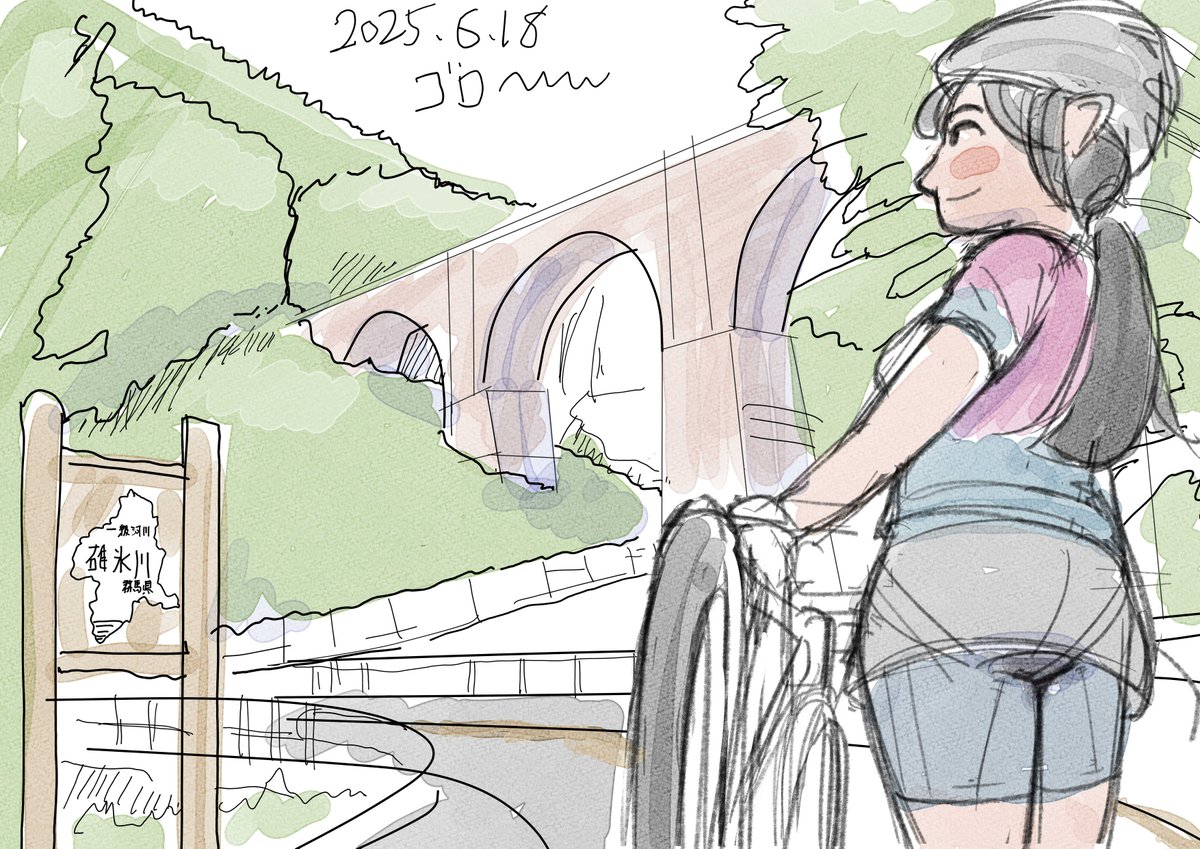 Drawing 30min
めがね橋、わりといい構図で描けたのは勢いの勝利
#ランドヌールさくら