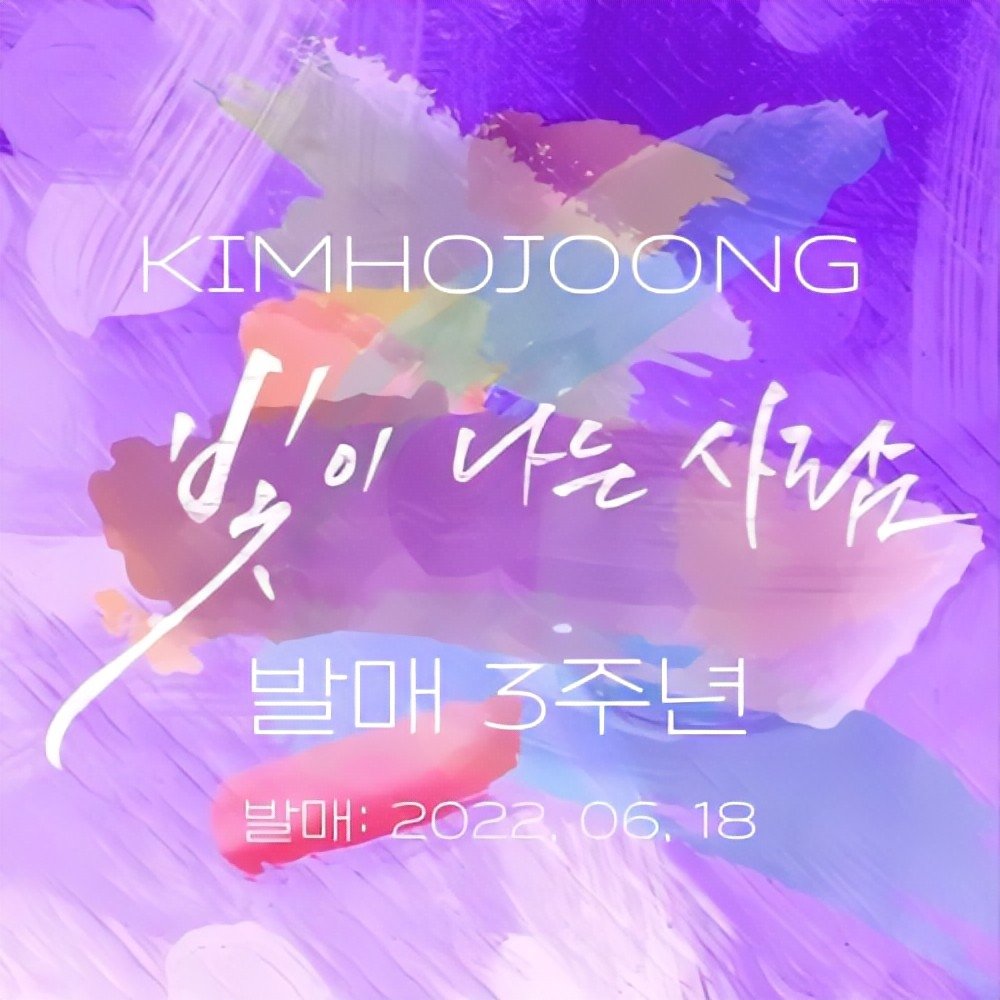우산이없어요태사성 tweet media