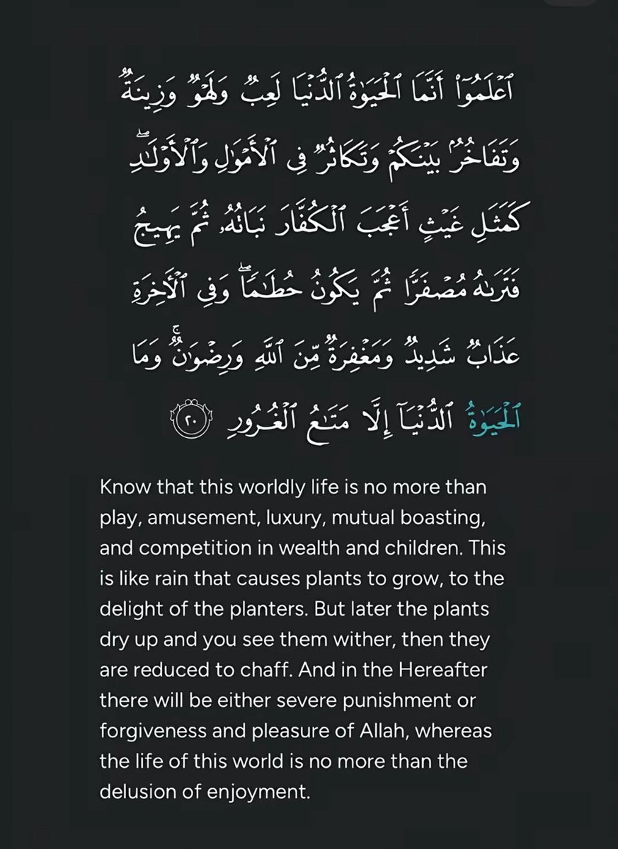 87x_am's tweet photo. The ayah that summarises life 

Sura Hadid (57:20) Quran https://t.co/I41P6A4APa