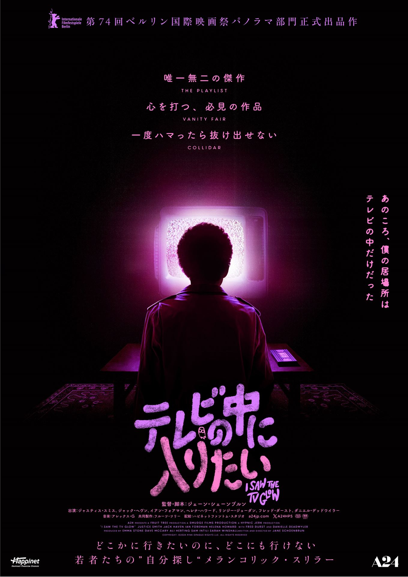 zombie手帖 (@zombietecho) / X