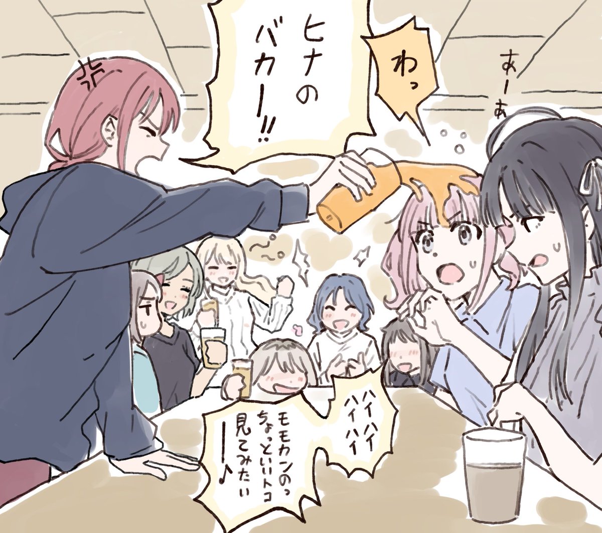 #2025年自分が選ぶ今年上半期の4枚 