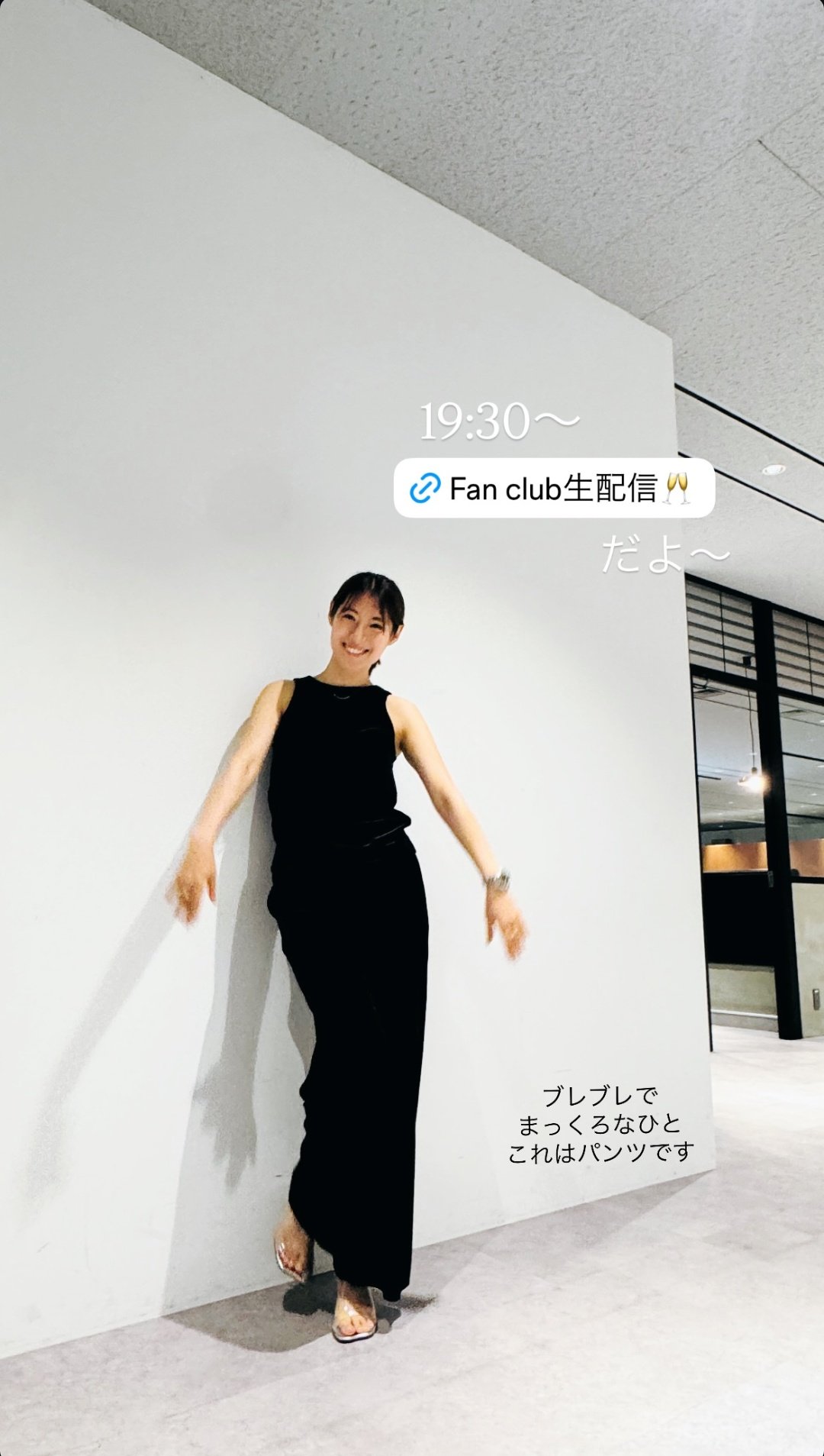 瀧本美織ちゃんカレンダーイベント2019 - 思ったことを綴るだけ。