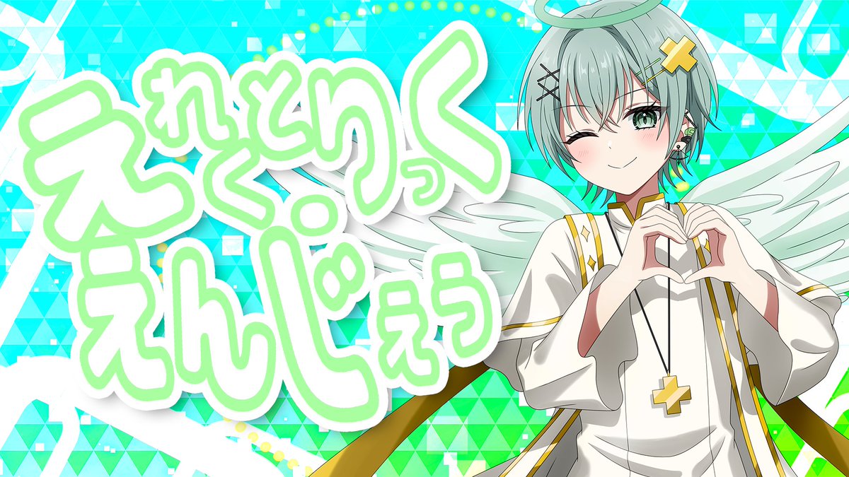 Highlights by Ric. (@Marchen_mozuku) / X