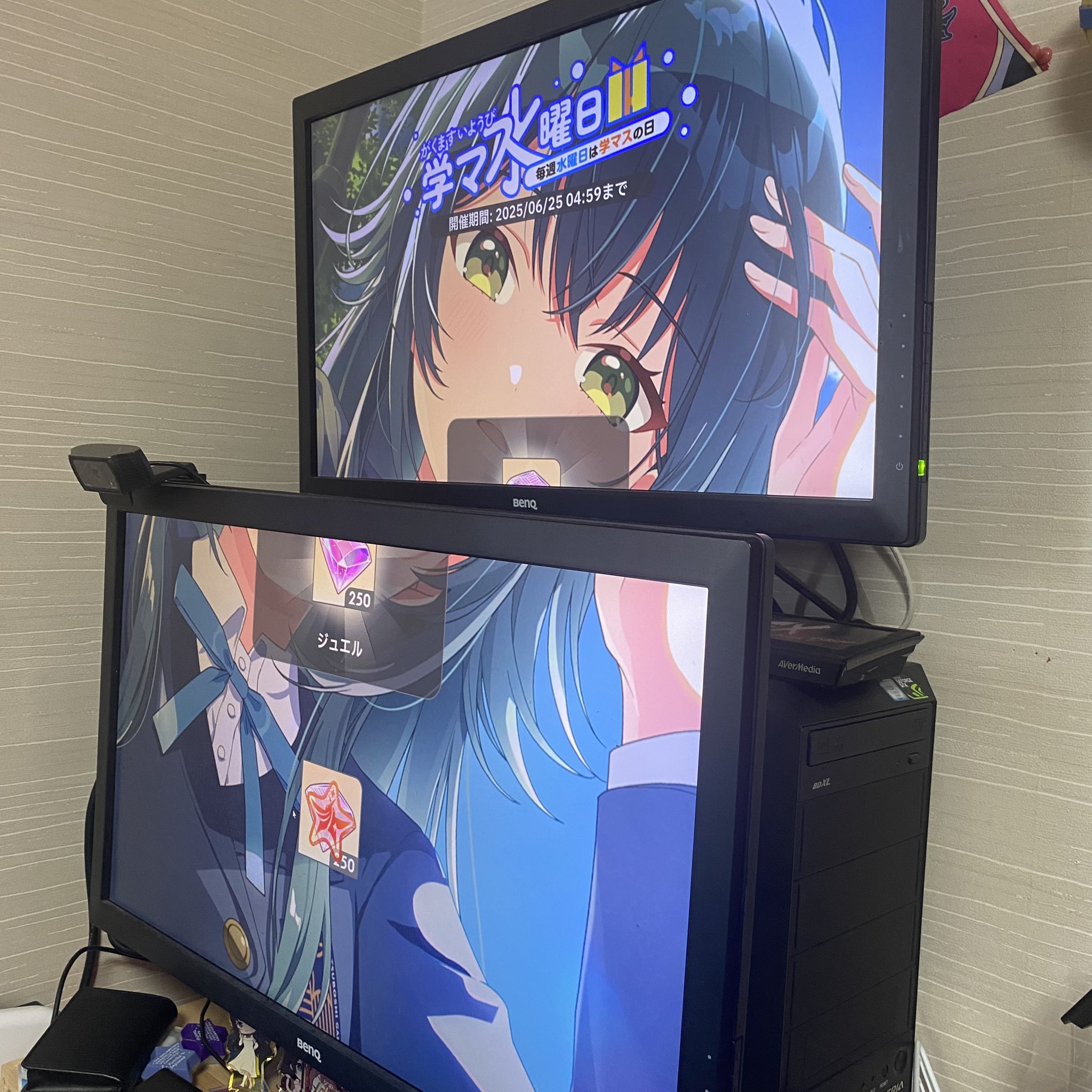 なちこぽんた🧪MF7/27 Kアリday2✈️ on X: 