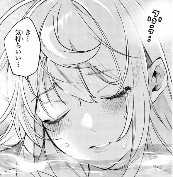田んぼで拾った女騎士、田舎で俺の嫁だと思われているのエロシーン5
