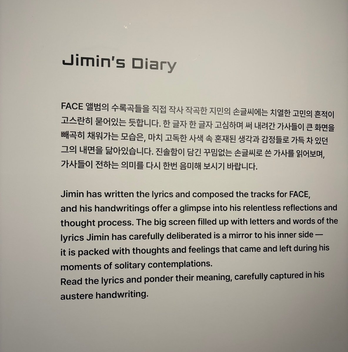 María- Simply put, I Love BTS.💜💜💜💜💜💜💜🥰 tweet media