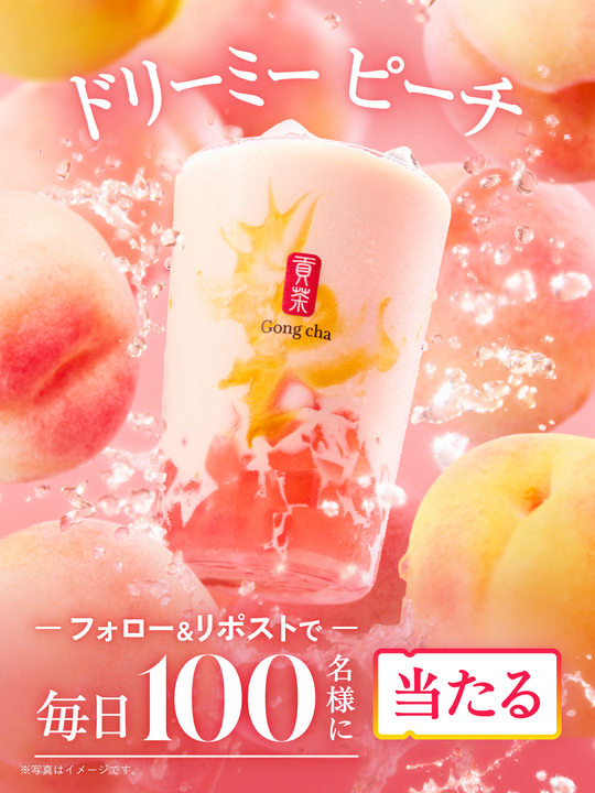 サマーセール ミニグランド バンドル おとうふ (@hakuzuki) / X ピンズ・ピンバッジ・缶バッジ