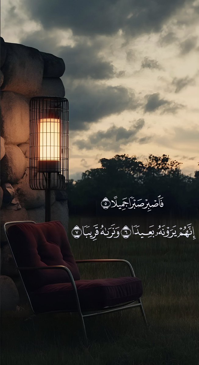 دعاء (@qalcc) on Twitter photo 