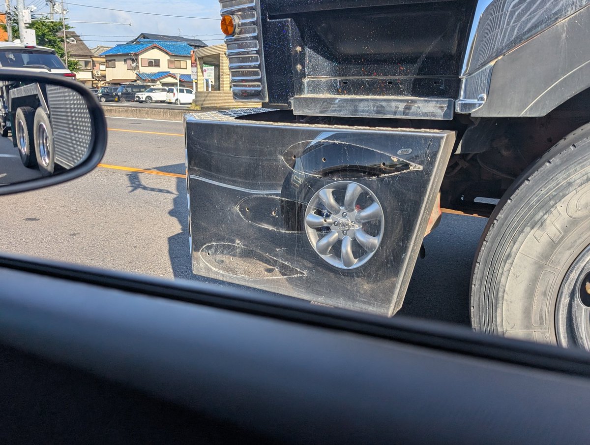 客観視バンパー