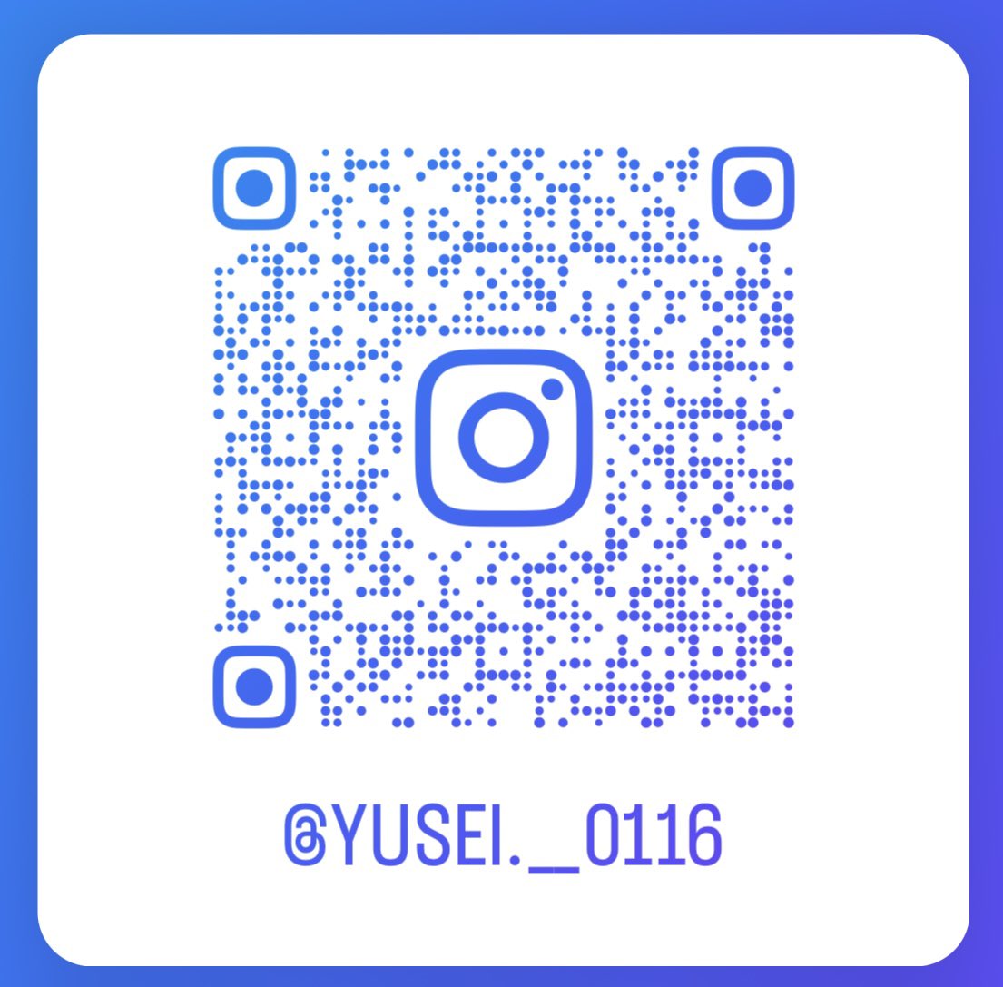 yusei__0116's tweet image. Instagramも色々あげるから良かったら覗いてねーー！

instagram.com/yusei.__0116?i…

#Instagram
#followfollow