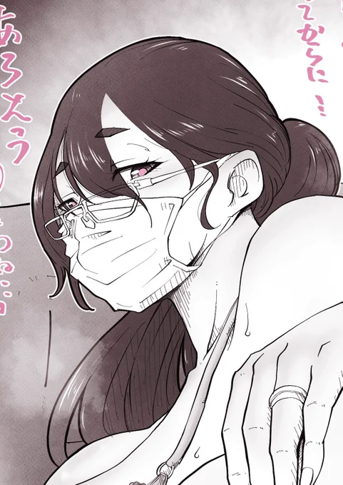 マスク顔が描きたかっただけなんです😷 