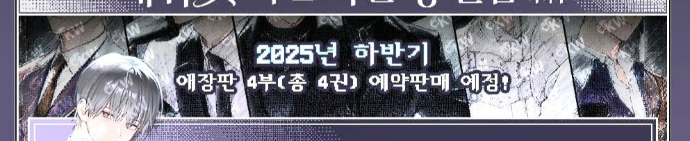 star_of_piece's tweet image. 밝기 올리니깐 롤더다이스 테스타 보여...

선아현 / 김래빈 / 류청우 / 배세진 / 차유진 / 이세진 

인 것 같음