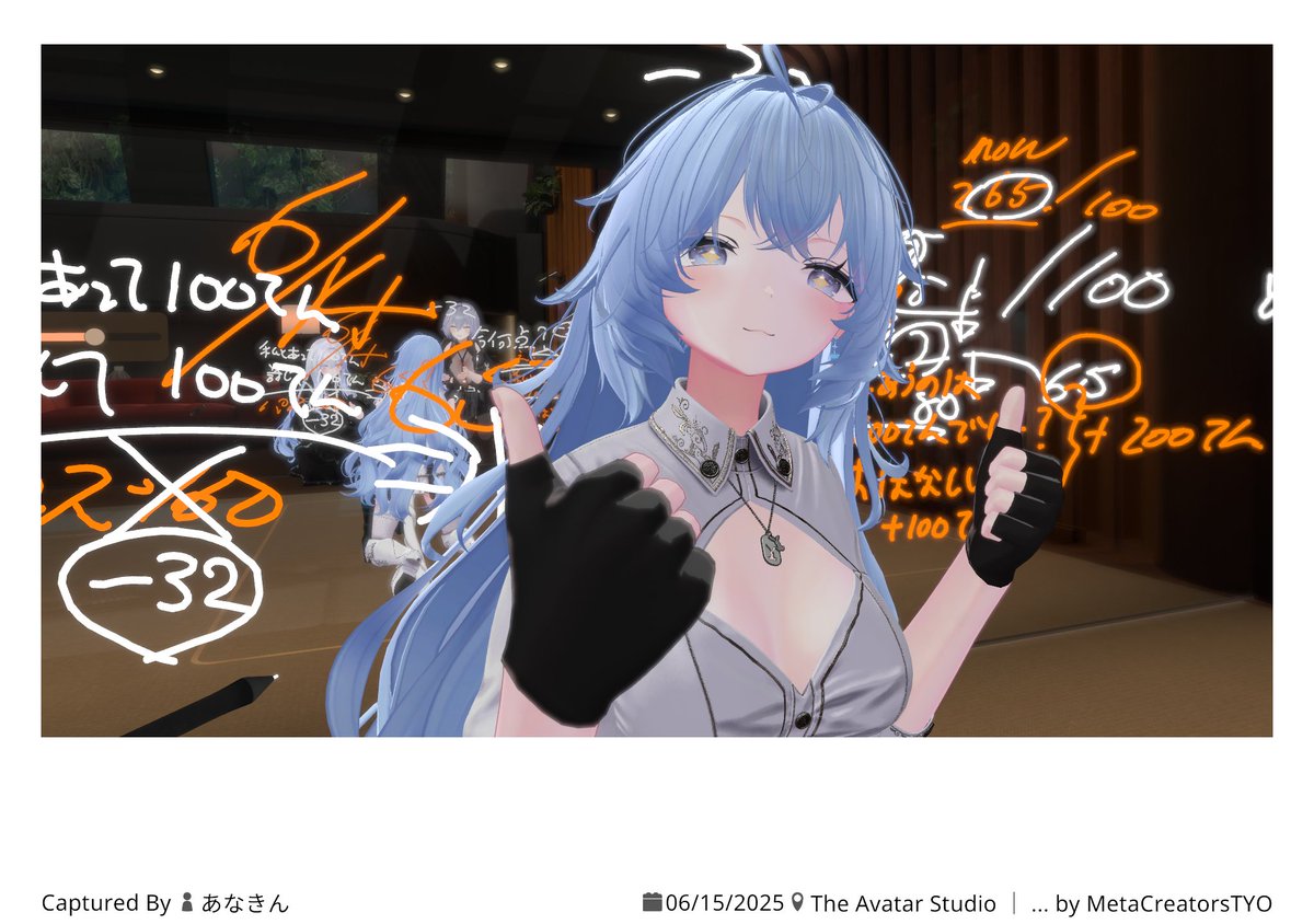 yuna3_jp's tweet photo. よいねよいね♪

World: The Avatar Studio | Avatown @Avatown_JP
World URL: https://t.co/db5MpBQ8Db https://t.co/TZIwixB4zl