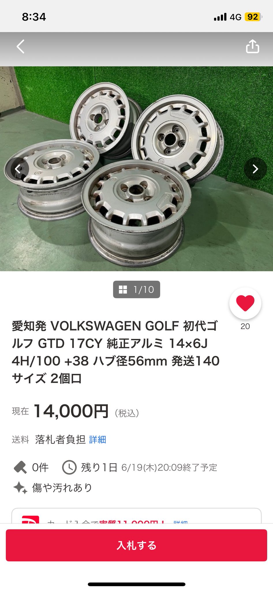 S3T4(せた) on X: 