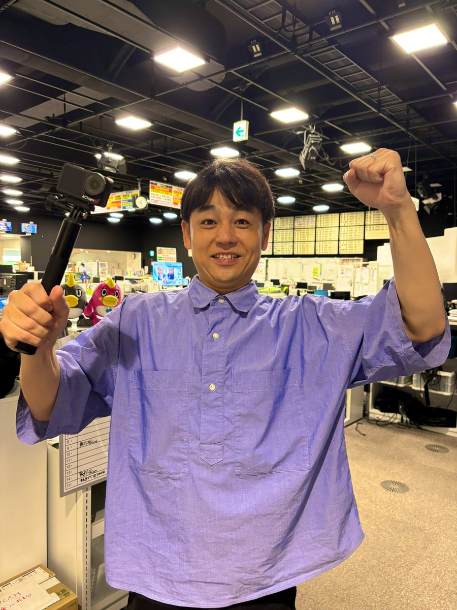 🎙️熊本の方に拡散希望🎙️

これから宇土市へ「太郎さんぽ」のロケに行きます。ほぼノープランで出会いを探します（笑）

オススメ、穴場のスポットを教えてください！県民の方、拡散してくだされ！

#宇土市　#二重あご
#無茶ぶりタグ付けすみません