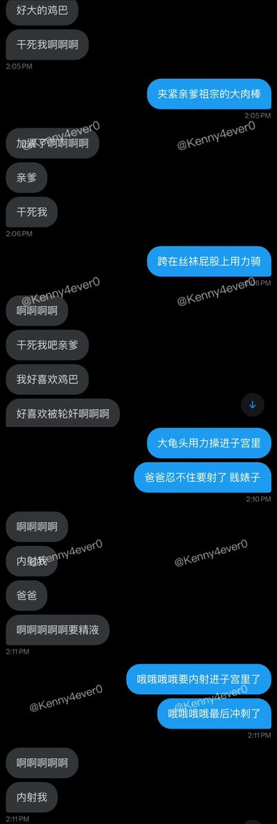 22岁大学刚毕业就想励志成为万人骑的肉便器 只好把精液一滴不剩的射进贱逼子宫里 #反差 #人妻 #聊骚 #露出 #女大学生 #母畜 #羞辱 #婊子 #骚货 #女高 #女大 #真空 #社死 #母狗 #肉便器 #鸡吧套子 #母畜 #羞辱 #眼镜婊 #母畜 #骚货 #肉便器 #洗脑 #母猪 #母驴 #反差婊 #强迫 #胁迫 #bbc #黑爹 #媚黑 #easygirl

转推感谢💌: @Kennnyyy0 
                          @007share
                          @tbzt2024 
                          @DDDDBBHHH
                          @wqganenshi_