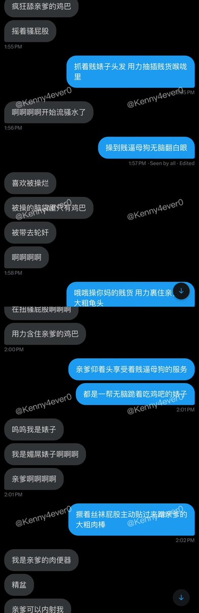 22岁大学刚毕业就想励志成为万人骑的肉便器 只好把精液一滴不剩的射进贱逼子宫里 #反差 #人妻 #聊骚 #露出 #女大学生 #母畜 #羞辱 #婊子 #骚货 #女高 #女大 #真空 #社死 #母狗 #肉便器 #鸡吧套子 #母畜 #羞辱 #眼镜婊 #母畜 #骚货 #肉便器 #洗脑 #母猪 #母驴 #反差婊 #强迫 #胁迫 #bbc #黑爹 #媚黑 #easygirl

转推感谢💌: @Kennnyyy0 
                          @007share
                          @tbzt2024 
                          @DDDDBBHHH
                          @wqganenshi_