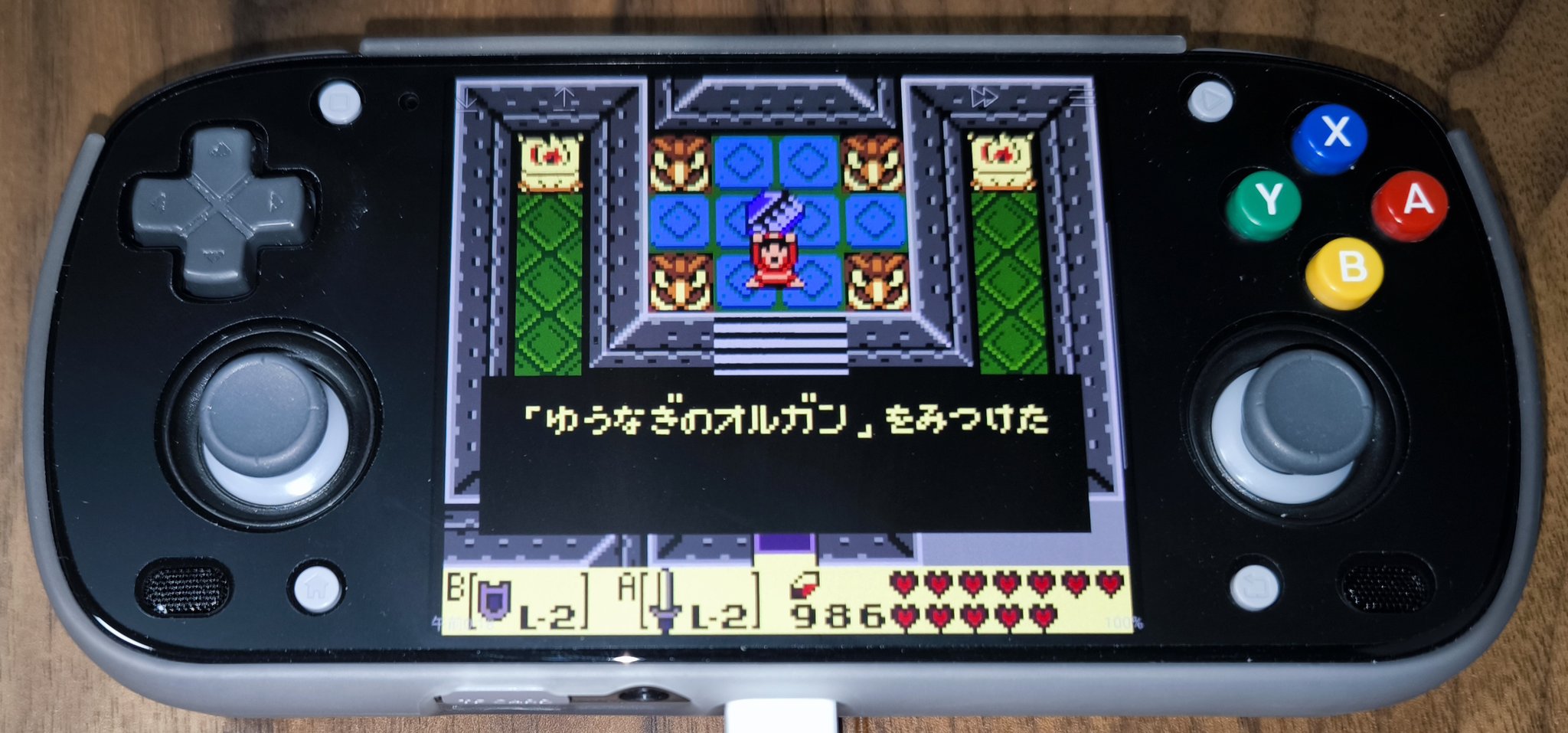 Amazon.co.jp: GKD Pixel II RK3326S Whatsko レトロポータブル