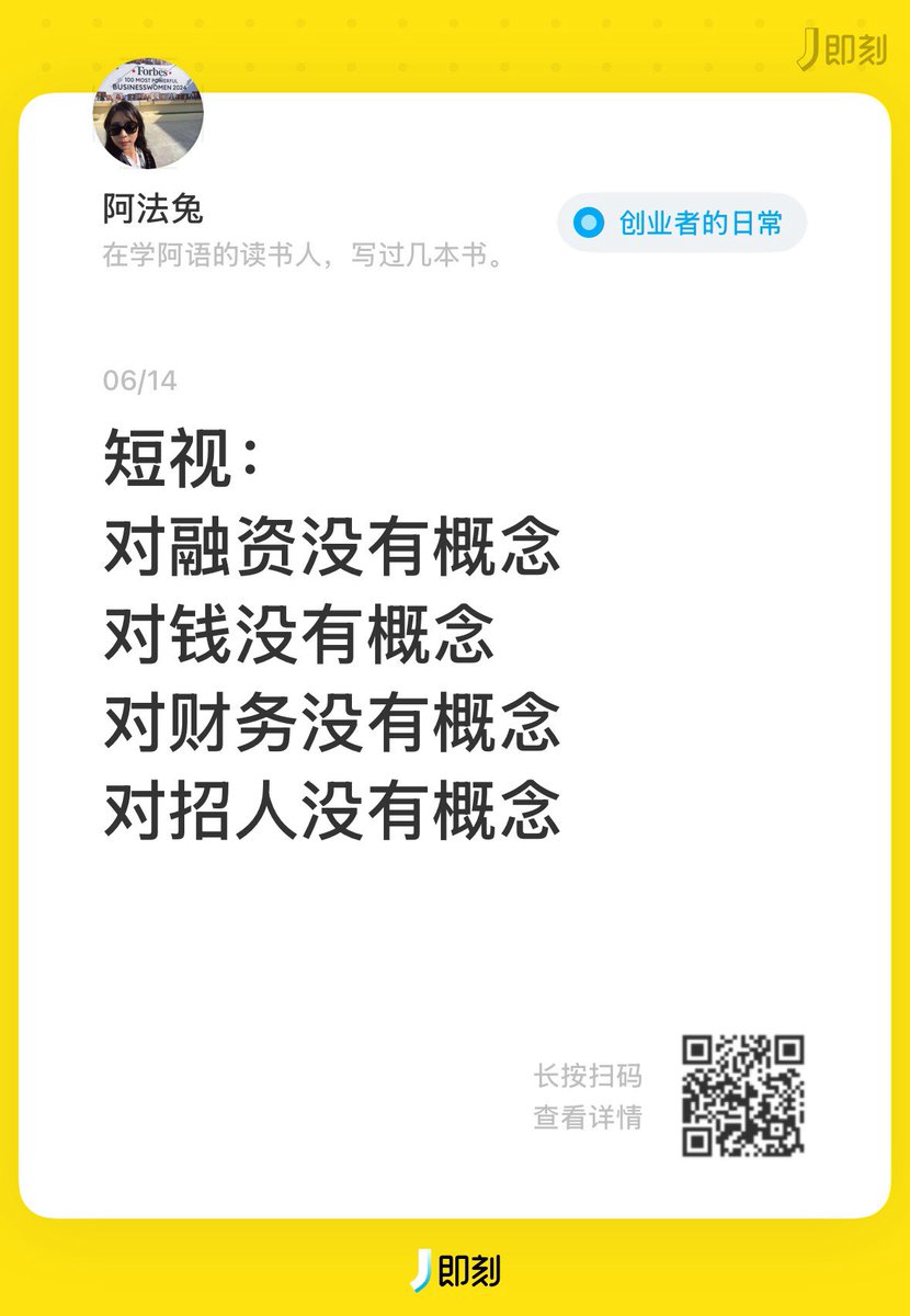 阿法兔 (@alphatu5) on Twitter photo 