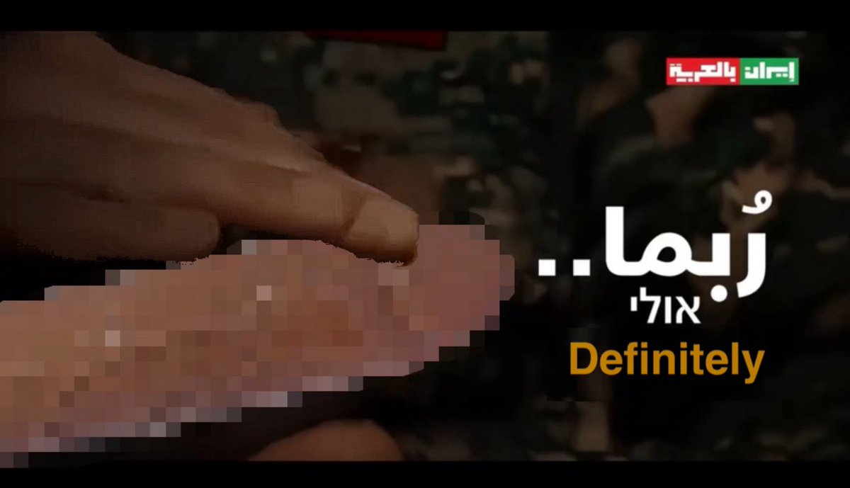 <a href="/iraninarabic_ir/">إيران بالعربية</a> We know what you really meant --