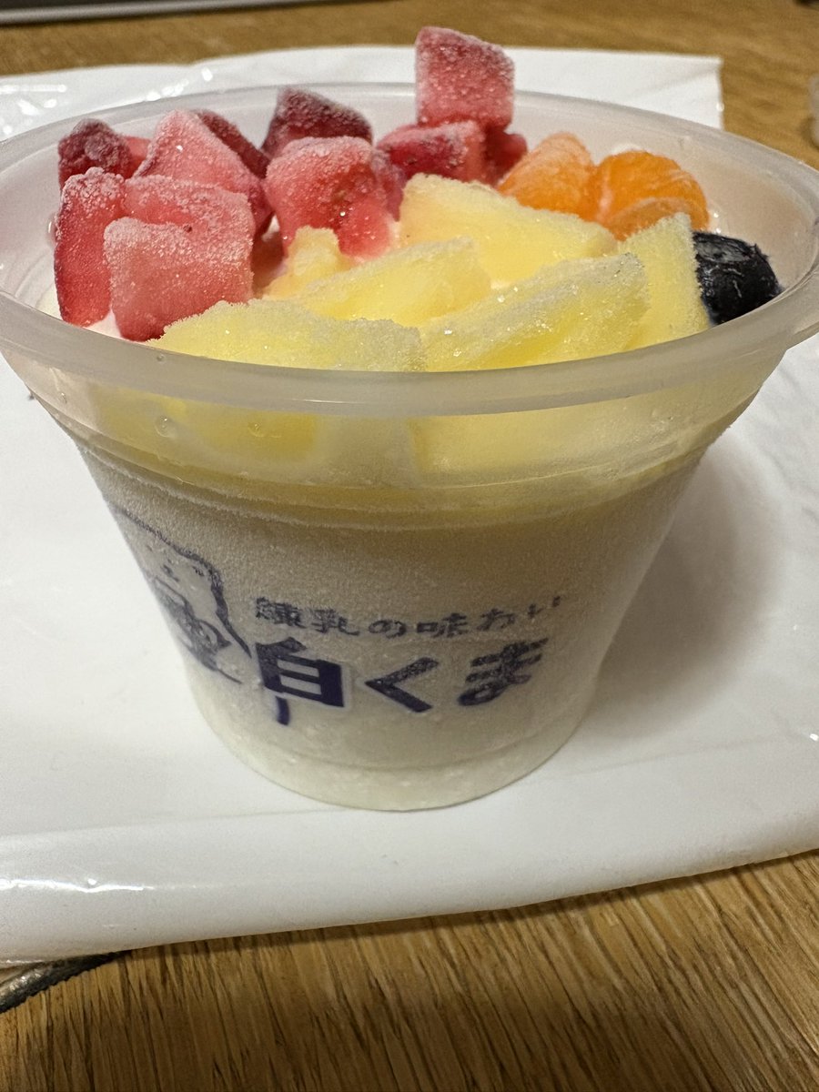 FsEMxK33R7XbIs0's tweet image. アイス食うよ🍨