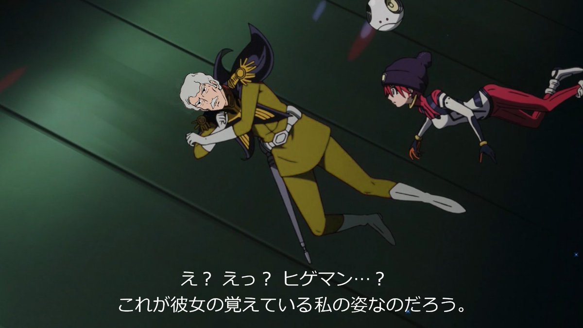 ♦︎あんこページ♦︎ あんこあんこ (@aankoanko) / Posts / X