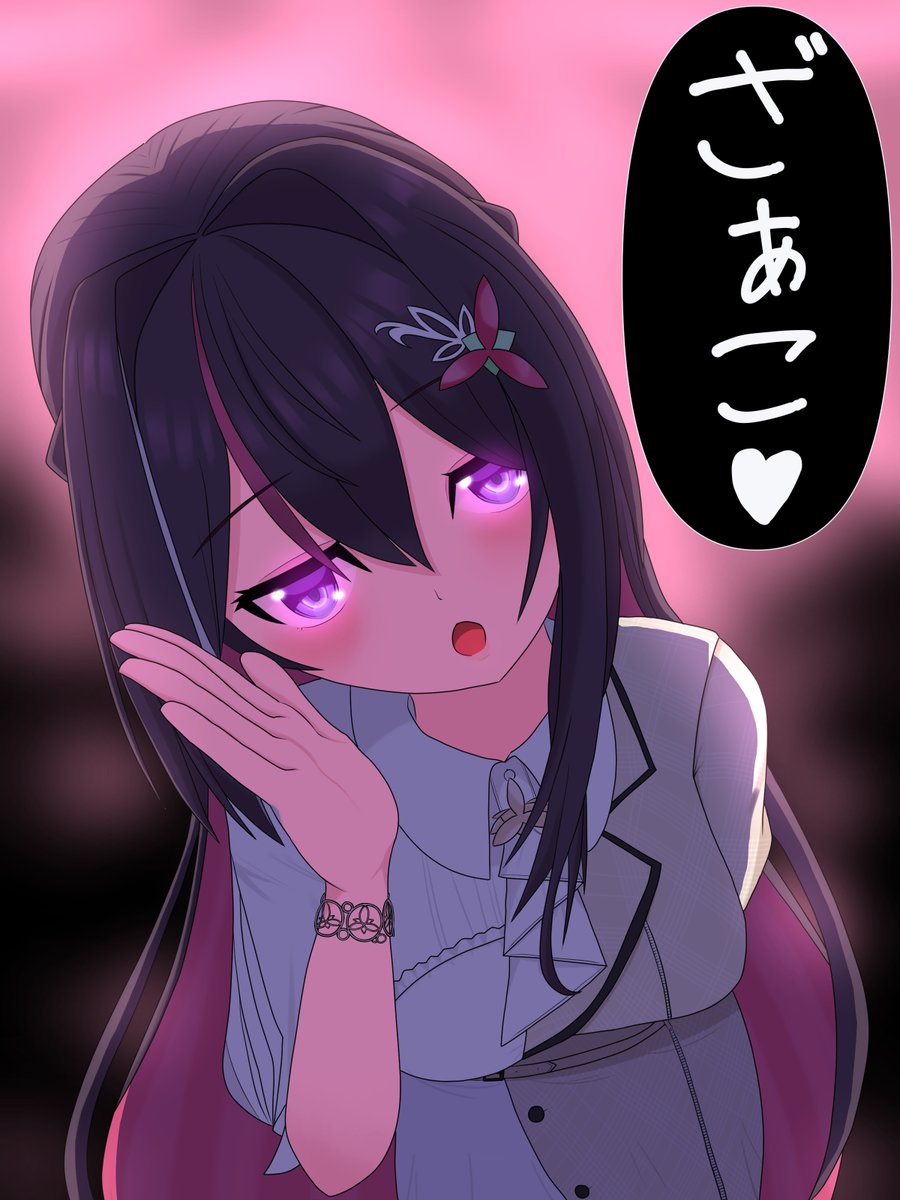 くーたら兄弟 (@kuutara831) / Posts / X