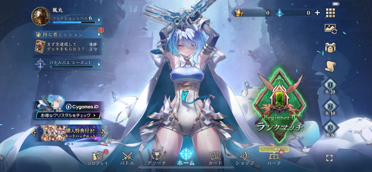 kingof0degrees's tweet photo. 帰ってきたぜ俺の青春のゲームが https://t.co/0aOLM2gjlB