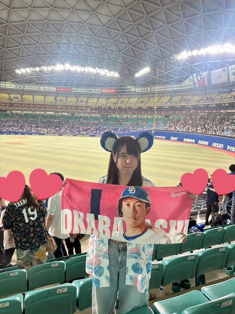 てやん🐨 tweet media