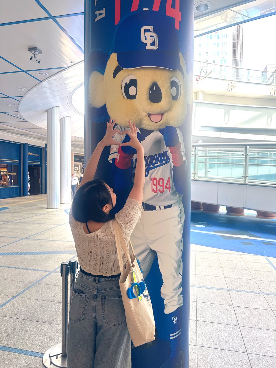 てやん🐨 tweet media