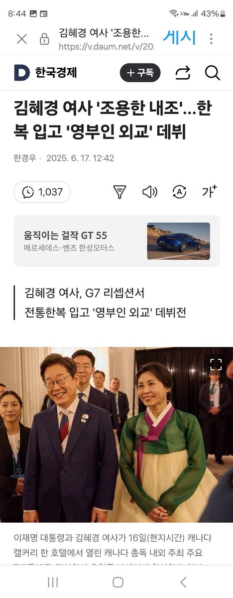 일어나..걷자! tweet media