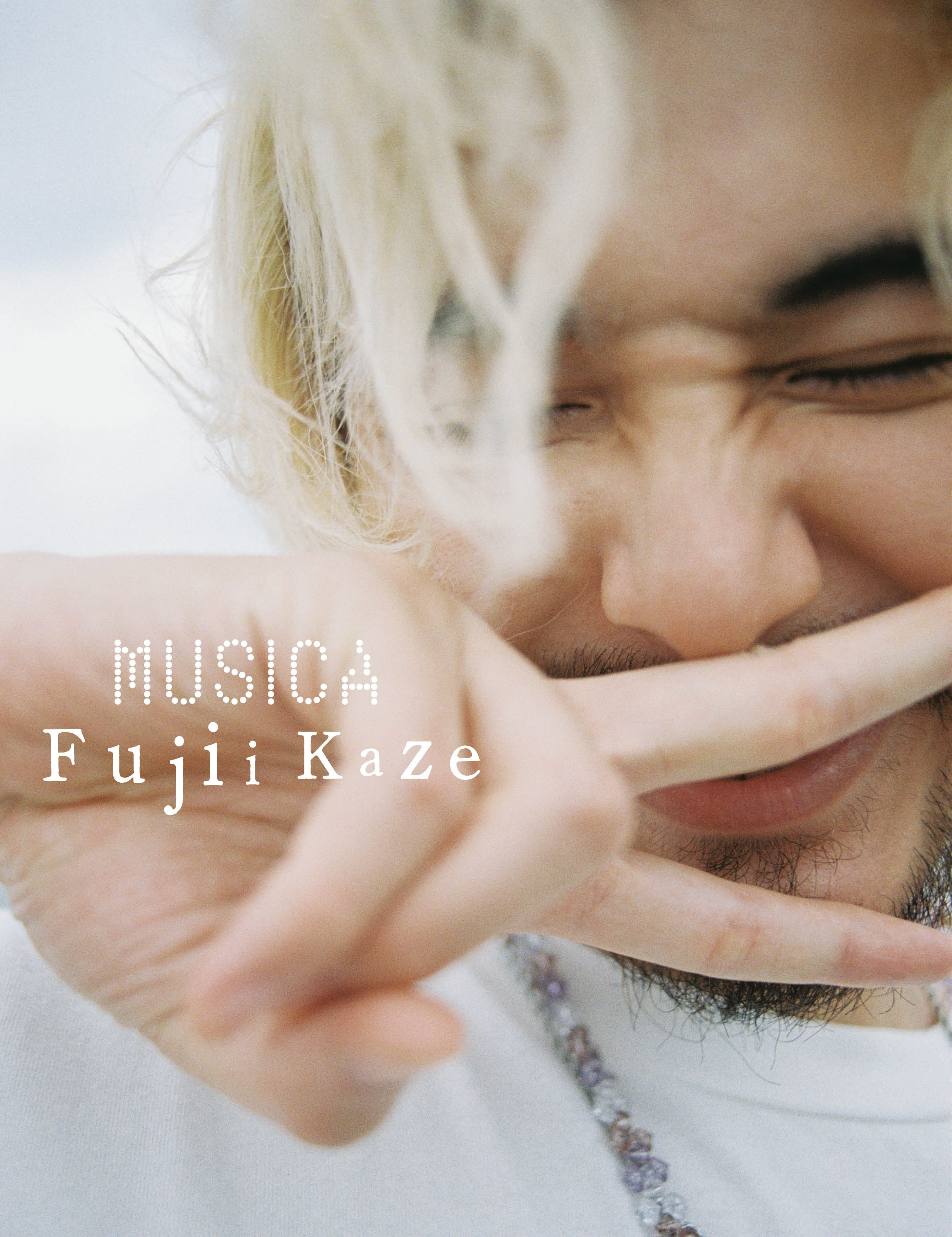 MUSICA編集部 on X: 