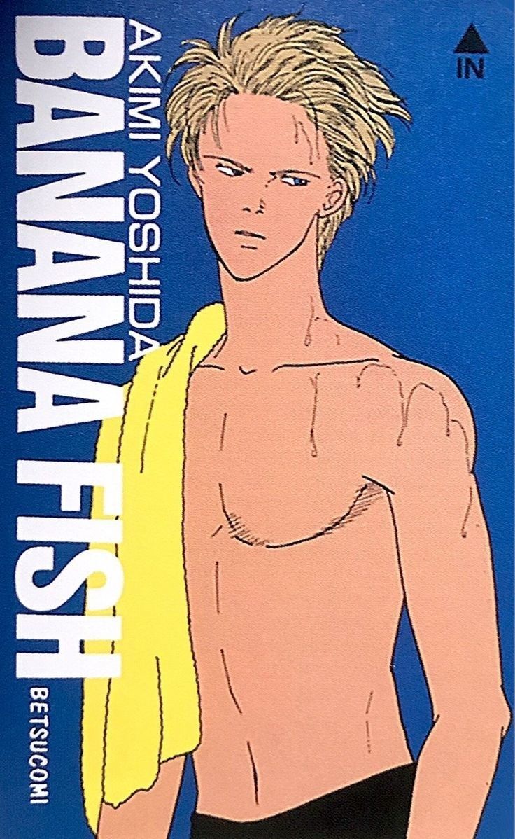 this is how summer is going to feel like