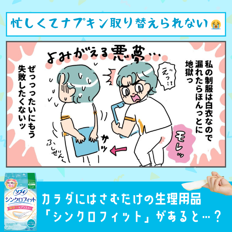 🍒ほのか🍒 (@Honorin8787) / Posts / X