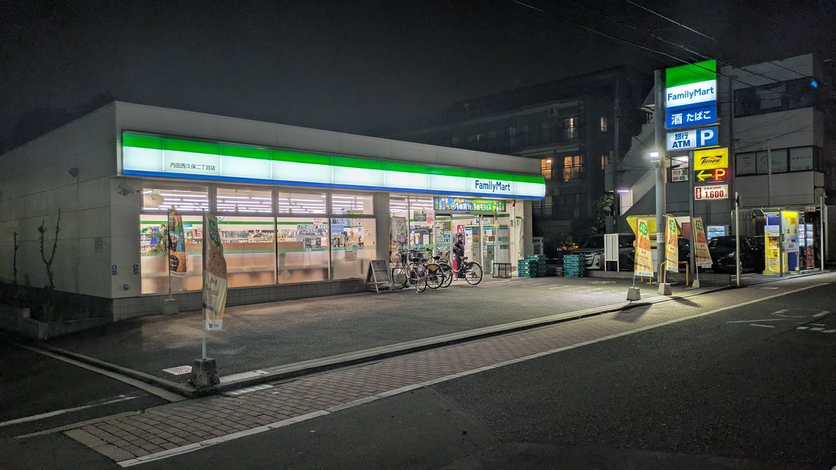 お蕎麦屋さん跡地は民家になりそうなので、ファミマ跡地は店舗だったら、夜も明るくて嬉しい(子どもも安心)