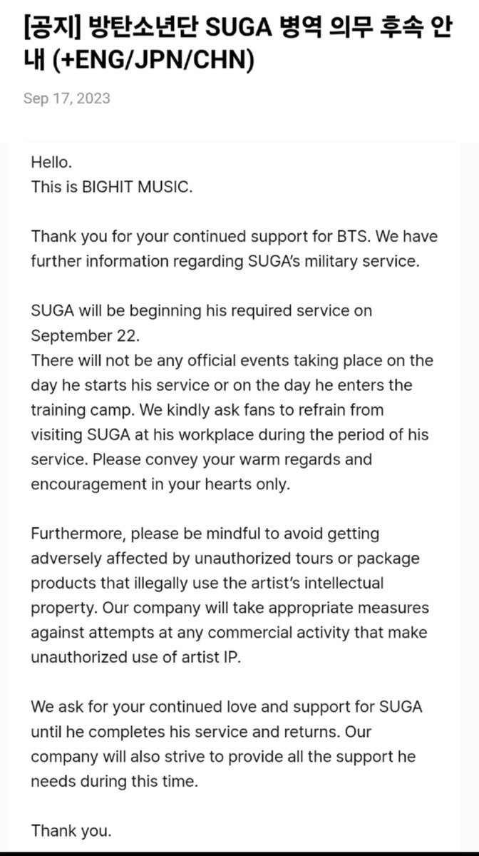 ai_jiminily's tweet photo. @bts_bighit FOURTH AND THE LAST TIME FINALLY THE WAIT IS OVER!! 😭

From                                               To
"BTS SUGA                                  "BTS SUGA
military service"                          discharge"
notice                                              notice https://t.co/2xI09Ap6HP