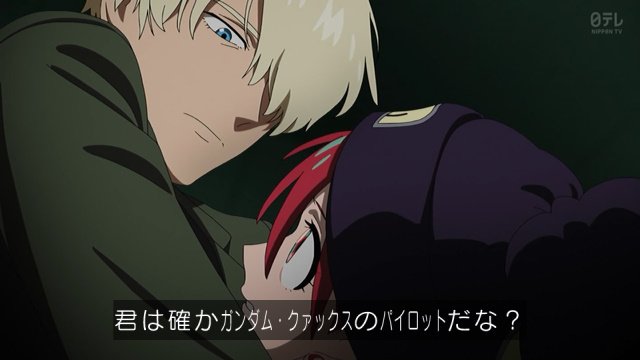 今週のジー・クアックス

あの…かなり早い段階で出てたマチュ=ハマーンという世迷い言に等しい風説に、最終話手前で説得力を持たせるのはルールで禁止スよね