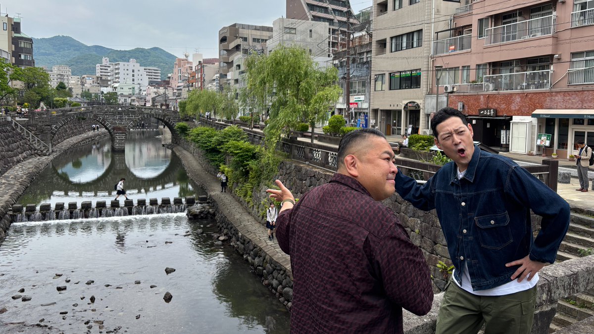 NIBゴールデン特番💪放送決定✨
27日(金)よる7時～『#ナガサキング』👑

キングオブMC #東野幸治 が長崎にやってきた🔥

キング東野🤴に
長崎の様々なジャンルの「キング」を紹介🤗

果たして何が起こるのか⁉お楽しみに！

nib.jp/nib_nagasaki/n…