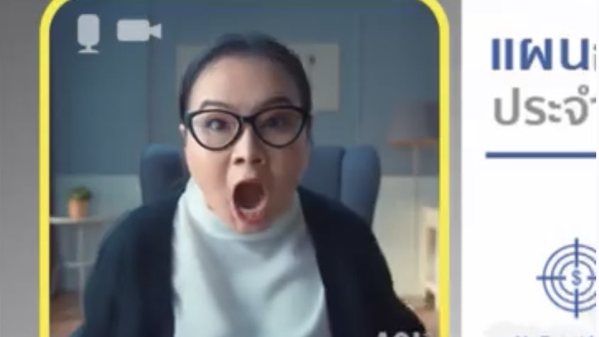สภาพพพพ 😂 หนังจีไนท์ทำถึงมาก! นอนน้อยเป็นเหตุของแทร่ ไม่อยากชิบหายยยย โดนไล่ออกแบบยัยเกด กรุณานอนให้พอ สมองจะได้ไม่อ๊อง‼️เอาไว้เตือนตัวเองด้วยยยย 555555 😅

#รวมพลคนชห #ชหละ #ชีวิตจะดีถ้าเมื่อคืนนอนดี #จีไนท์เจลลี่นอนดี  #ชีวิตจะดีถ้าเมือคืนนอนดี #GniteJelly #Gnite #ชีวิตไม่ชิบเพราะสลีปดี