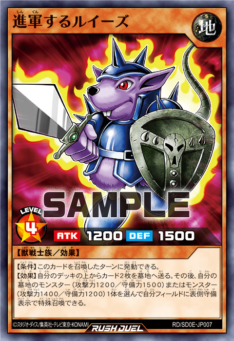 TCGshop193大須店 (@193osu) / X
