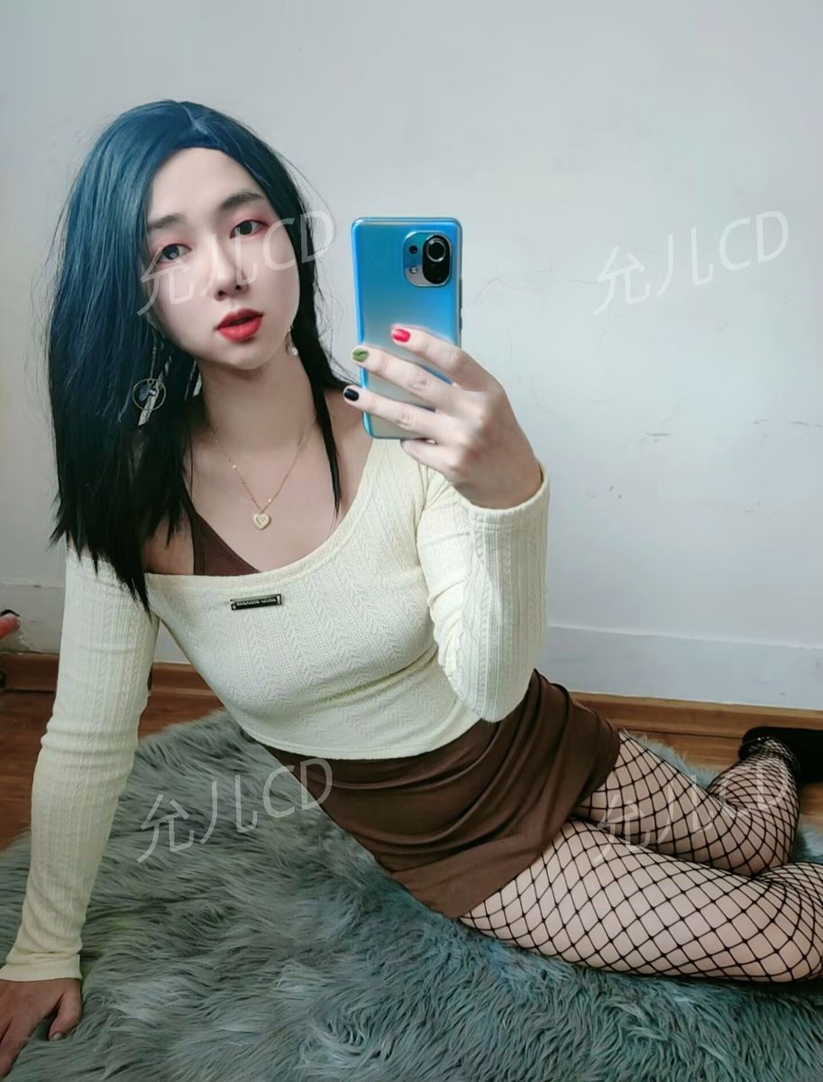 618请选我，你喜欢的我都有😊

#伪娘 #SM #四爱 #长春CD #吉林cd #哈尔滨cd #沈阳ts #北京ts #天津TS #上海Ts #成都cD #南京Cd