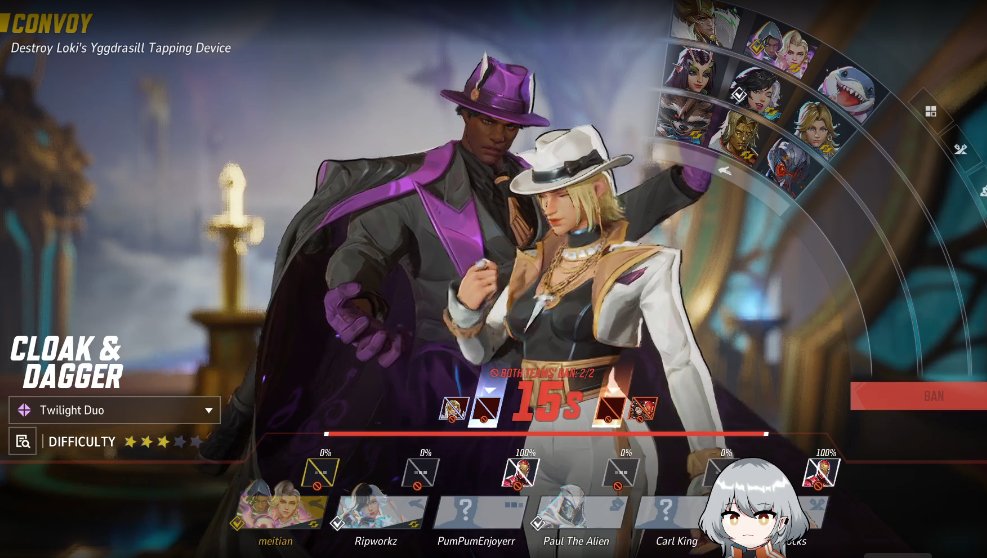 oop surpise stream 🥺

twitch.tv/meitianvt