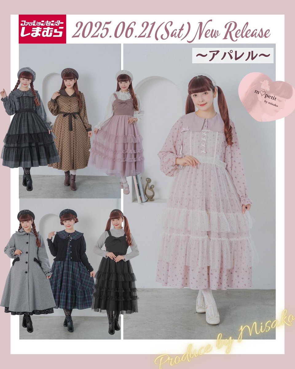 青木美沙子💕Aoki Misako on X