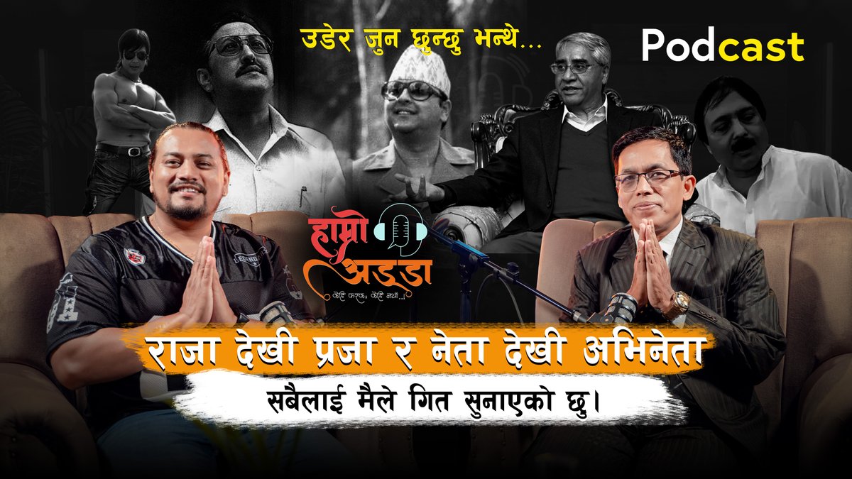 CreativeMediaP1's tweet photo. Ram Bhakta Jojiju 
https://t.co/hqwsVnQOeW https://t.co/J7ztW9KGZc