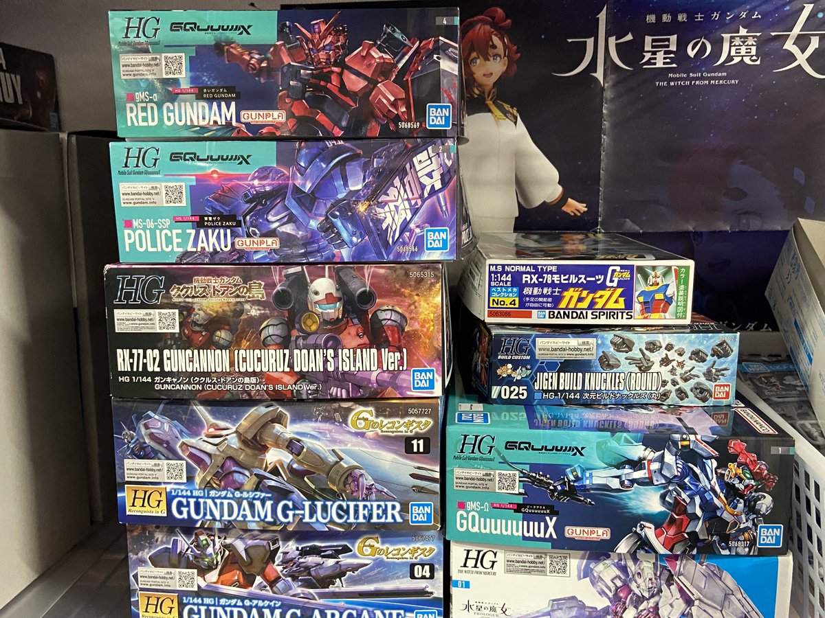 ガンダム専門店】おたちゅう。秋葉原4号店 (@otachu_akiba4) / X