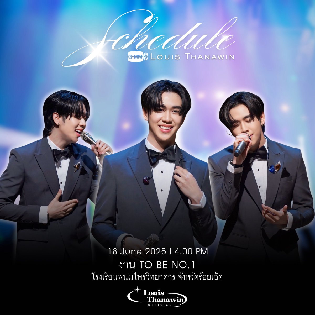 Louisthanawinof's tweet photo. ✦— Louis Schedule
 ❏ 18 June 2025 | 4.00 PM

งาน TO BE NO.1
โรงเรียนพนมไพรวิทยาคาร จังหวัดร้อยเอ็ด

- - - - - - - - - - - - - - - - - - - - - - 

@louis_thanawin 
#louis_thanawin #AlphaJetของหลุยส์ https://t.co/IxvlbRBXEY