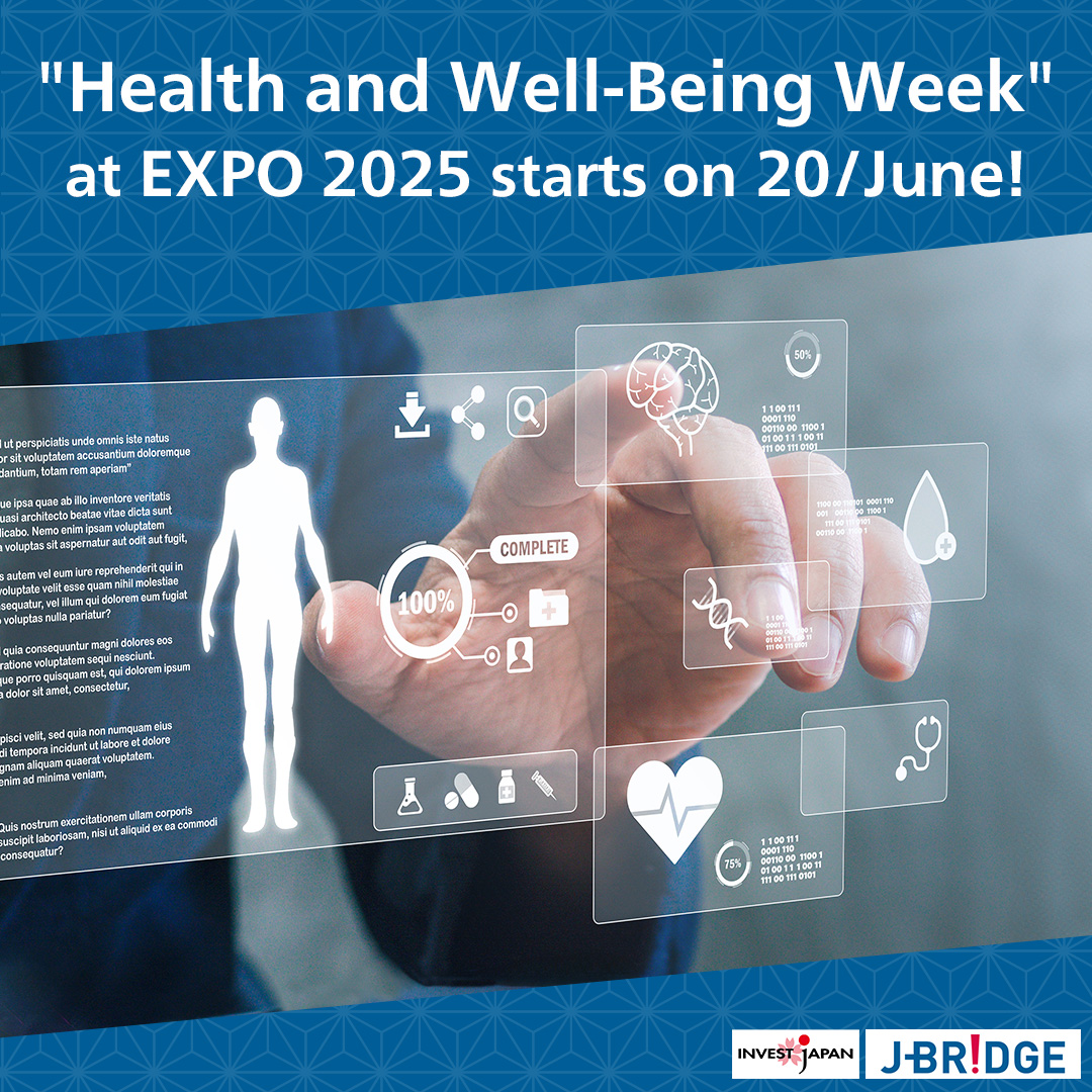 Get ready for the "Health and Well-Being Week" at EXPO 2025—starting tomorrow! ✨
Global leaders, innovators, and government officials will gather in Kansai to discuss how to realize a society where the well-being resonates.
Follow us &amp; stay tuned for updates on inspiring talks